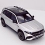 NZG Models - 2021 Mercedes-Benz EQB Class Iridium Silver Metallic - Scale 1:18