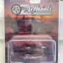 OZ Wheels - Ford Falcon XB GT MFP V8 Interceptor - MAD MAX - FSD Series 3 1/6 - Scale 1:64