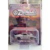 OZ Wheels - Ford Falcon XB GT MFP V8 Interceptor Twin Tank Raw Chase - MAD MAX - FSD Series 3 1/1 - Scale 1:64