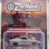OZ Wheels - Ford Falcon XB GT MFP V8 Interceptor Twin Tank Raw Chase - MAD MAX - FSD Series 3 1/1 - Scale 1:64