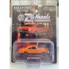 OZ Wheels - Holden HG Monaro - Fully Sick Detail Series 3 5/6 - Scale 1:64
