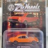 OZ Wheels - Holden HG Monaro - Fully Sick Detail Series 3 5/6 - Scale 1:64