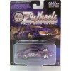 OZ Wheels - Holden HQ Monaro Hanful Purple Custom Wrapped Fully Sick Detail 1:64