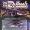 OZ Wheels - Holden HQ Monaro Hanful Purple Custom Wrapped Fully Sick Detail 1:64