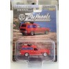 OZ Wheels - Max's Holden HJ Panel Van - Mad Max - FSD Series 3 3/6 - Scale 1:64