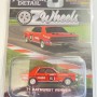 Oz Wheels - Ford Falcon XY GTHO No 65E Allan Moffat 71 Bathurst Winner Racing Legends FSD Series 1 No - Scale 1:64 