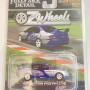 Oz Wheels - Ford Falcon BA Prototype Test Car Racing Legends Full Sick Detail Series 1 No 6 - Scale 1:64 
