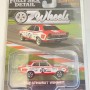 Oz Wheels - Holden LJ GTR-XU1 Torana No 28C Peter Brock 72 Bathurst Winner Racing Legends Fully Sick Detail Series 1 No 3 - Scale 1:64  