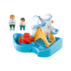 Playmobil 70268 - Water Wheel Carousel