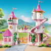 Playmobil 71845 - Princess Castle with Royal Couple - Princess 