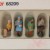 Preiser 68209 - Set of 6 Various Seated Persons Figurines 1:50
