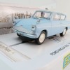 Scalextric C4504 Ford Anglia 105E - Harry Potter WIZARDING WORLD Slot Car 1:32 Scale