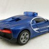 Siku 1541 - Bugatti Chiron Sports Car Gendarmerie Police