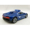 Siku 1541 - Bugatti Chiron Sports Car Gendarmerie Police