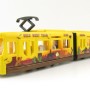 Siku 1615 - Tram Wild West - Scale 1:120