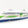 Siku 1728 -  Tallink Megastar Ferry Ship 1:1000  