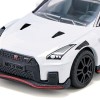 Siku 1579 - Nissan GT-R Mismo Sports Car