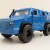 Siku 1926 - Rheinmetall Survivor Money Transporter - Scale 1:50