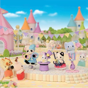 Sylvanian Families 5844 - Dream Showtime Babies