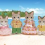 Sylvanian Families 5180 - Striped Cat Family