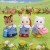 Sylvanian Families 5262 - Nursery Friends