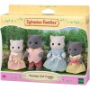 Sylvanian Families 5455 - Persian Cat Family
