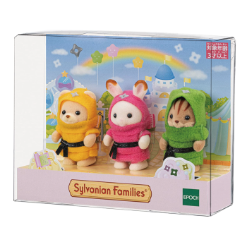 Sylvanian Families 5616 - Baby Trio Ninja