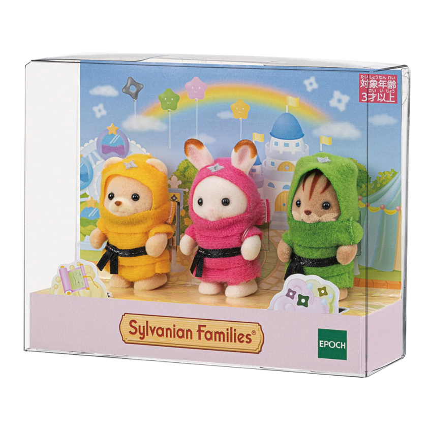Sylvanian Families 5616 - Baby Trio Ninja