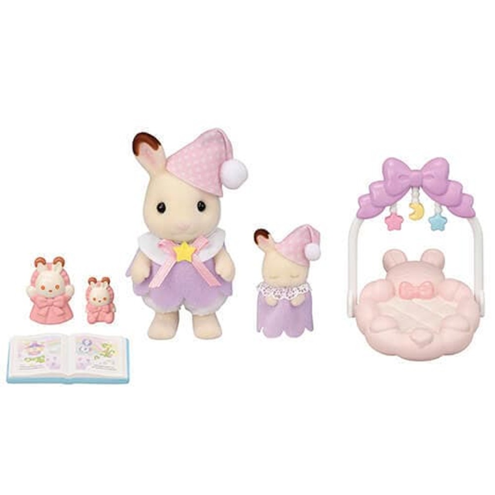 Sylvanian Families 5806 - Sleepy Dream Siblings