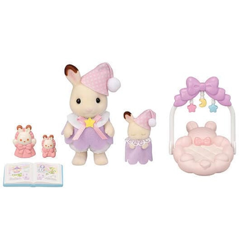 Sylvanian Families 5806 - Sleepy Dream Siblings