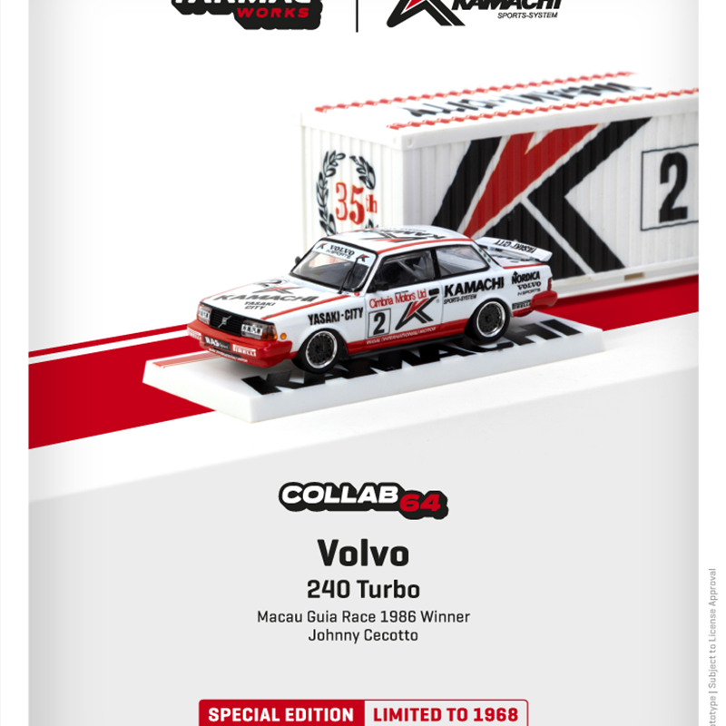 Tarmac Works Volvo 240 Turbo Macau Guia Race 1986 Winner Johnny Cecotto with Container - Scale 1:64