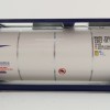 Tekno 85805 20ft Tank Shipping Container M&S Logistics - Scale 1:50