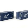 WSI 04-1124 NYK Logistics 2x 20ft Shipping Container  - Scale 1:50