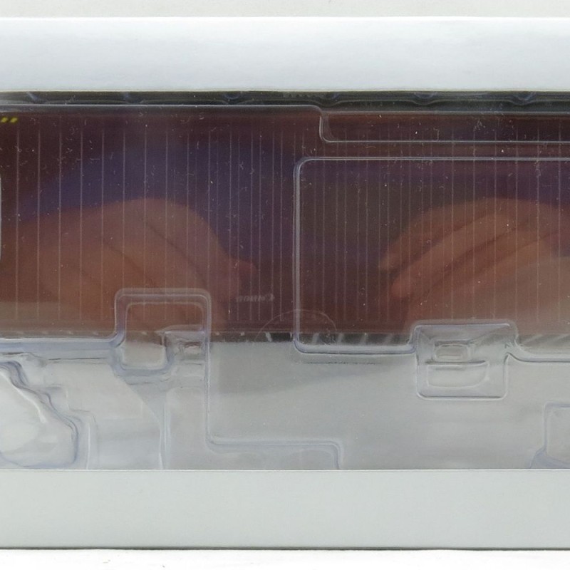 WSI 04-1171 40 ft Shipping Container - Brown - Diecast - Scale 1:50