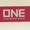 WSI 04-2137 40 FT Shipping Container ONE Ocean Express  - Scale 1:50