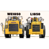 Weiss Brothers WBR034 - Large Komatsu WE1850 Wheel Loader - 1:50 Scale